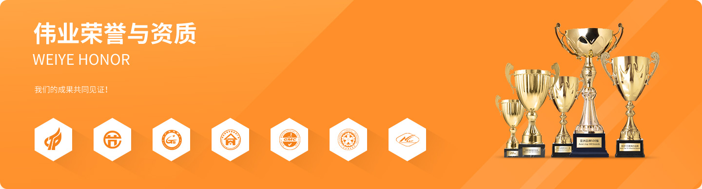 welcome-���ֲ�