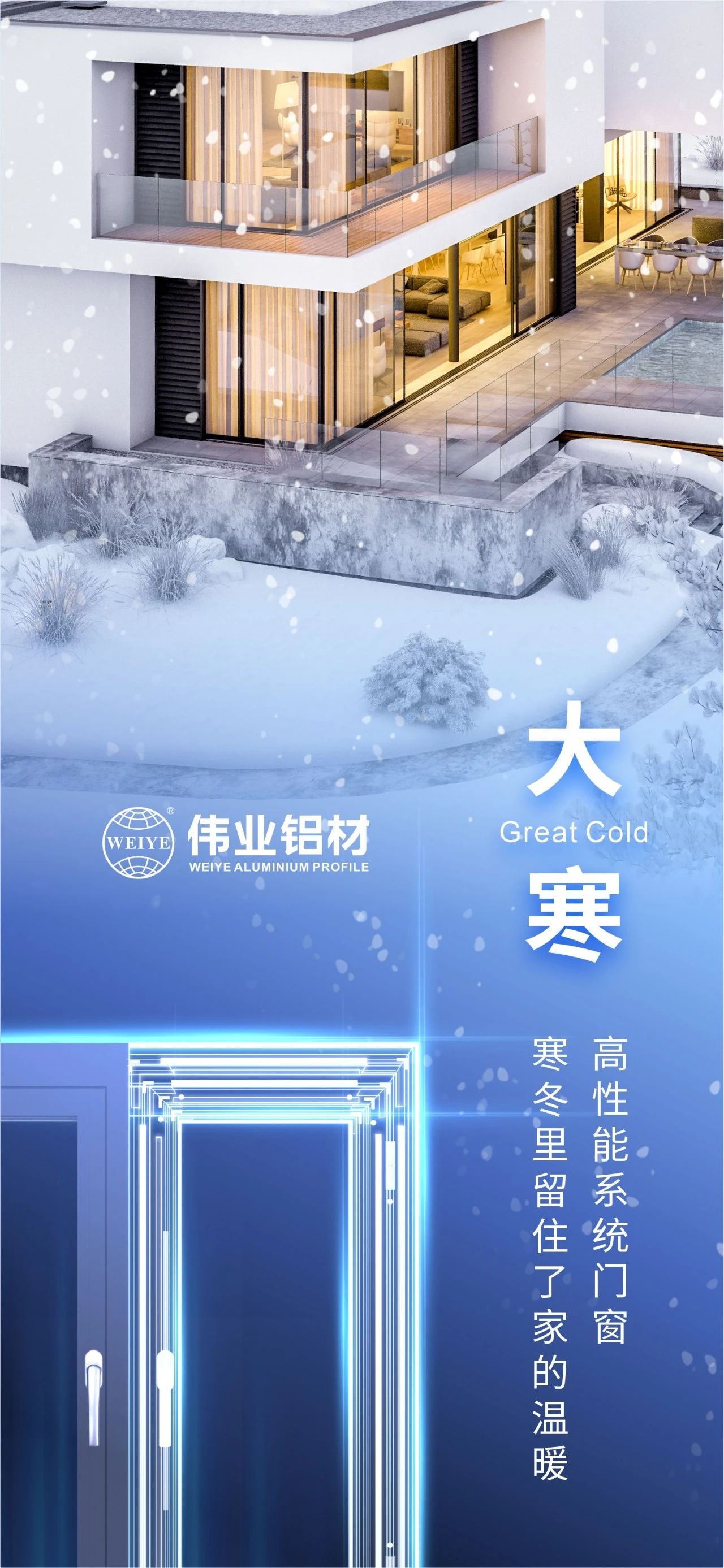 �� | ������ϵͳ�Ŵ� �϶�����ס�˼ҵ���ů ϲӭ�´��������������ֲ�����Ը������˳�������������ؼҰ�����