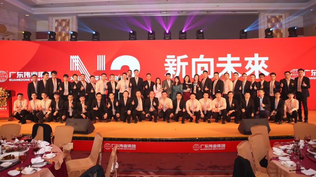 2018���26��㶫���ֲ�����ս������ͬ�������ʢ�����