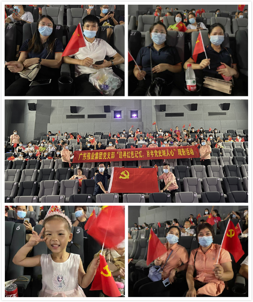 ѧ���굳ʷ����������������������ǰ·�������ֲ�����һ����չ��ʷѧϰ�