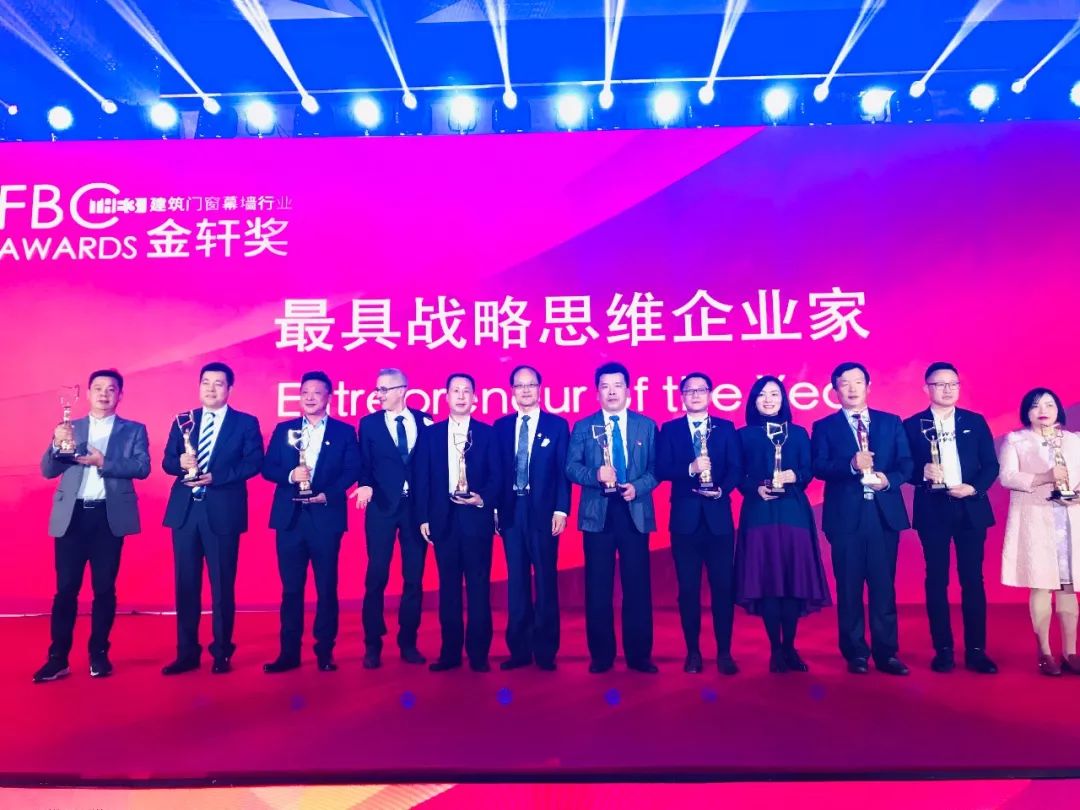 չ��ֱ����2018FBC�����Ŵ�Ļǽչ�������������ֲ�����Ʒ����Ŀ����