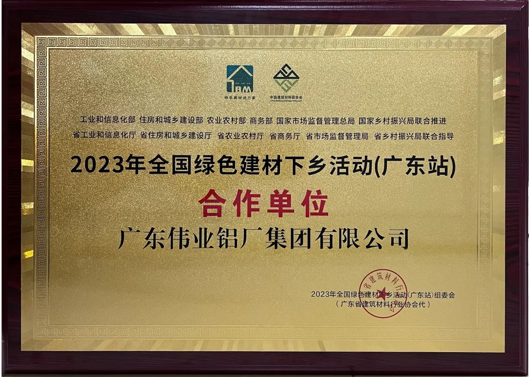 �������̡������� | ���ֲ�������ѡ�����㶫��ɫ�������������ҵ