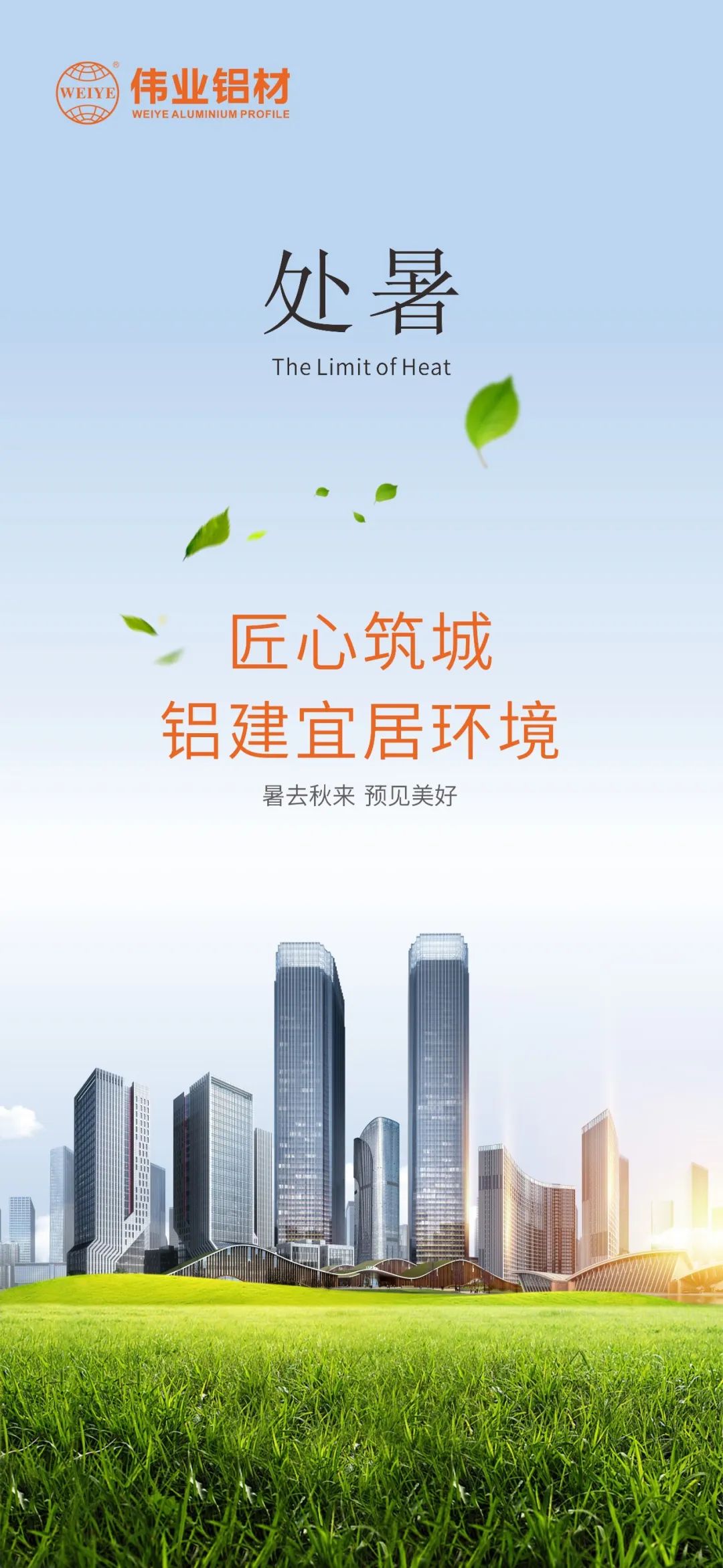 #���� ��ȥ���� Ԥ������ ��������  �����˾�����