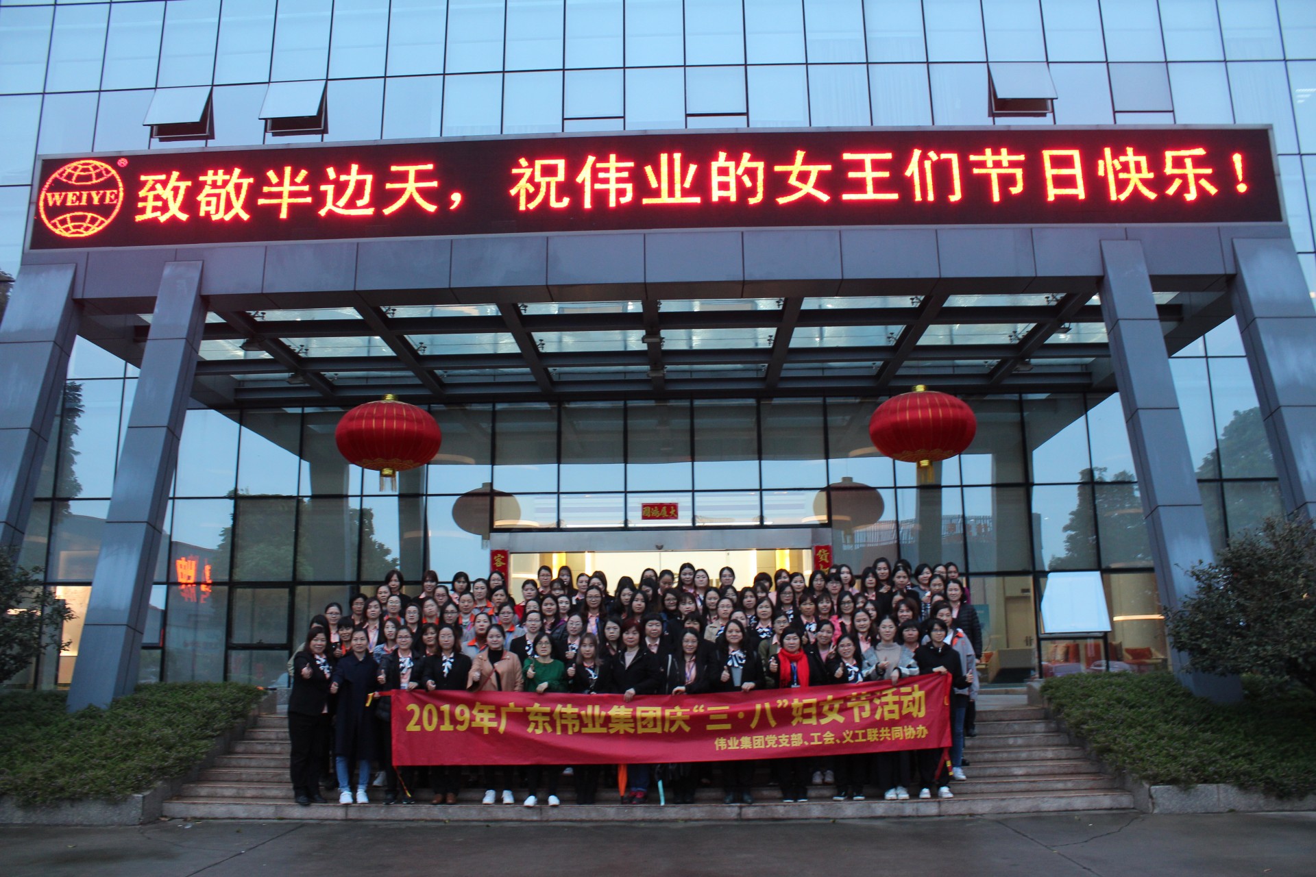 2019��Ů�ڻ