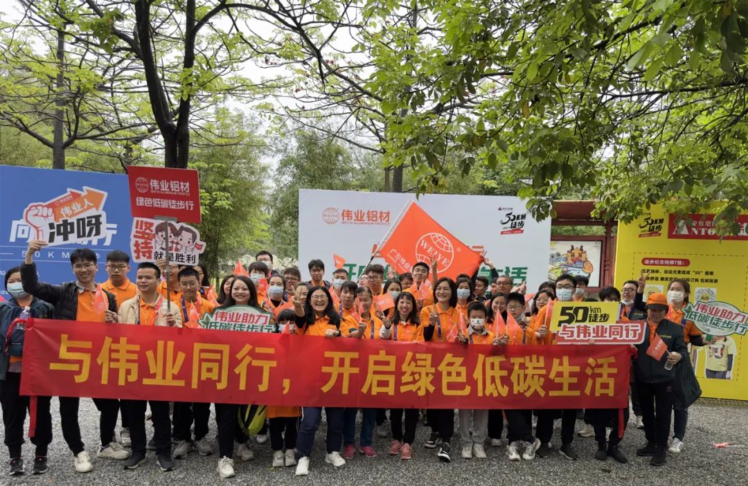 ���������������������ֲ�����һ������50���������̼��ɫ����