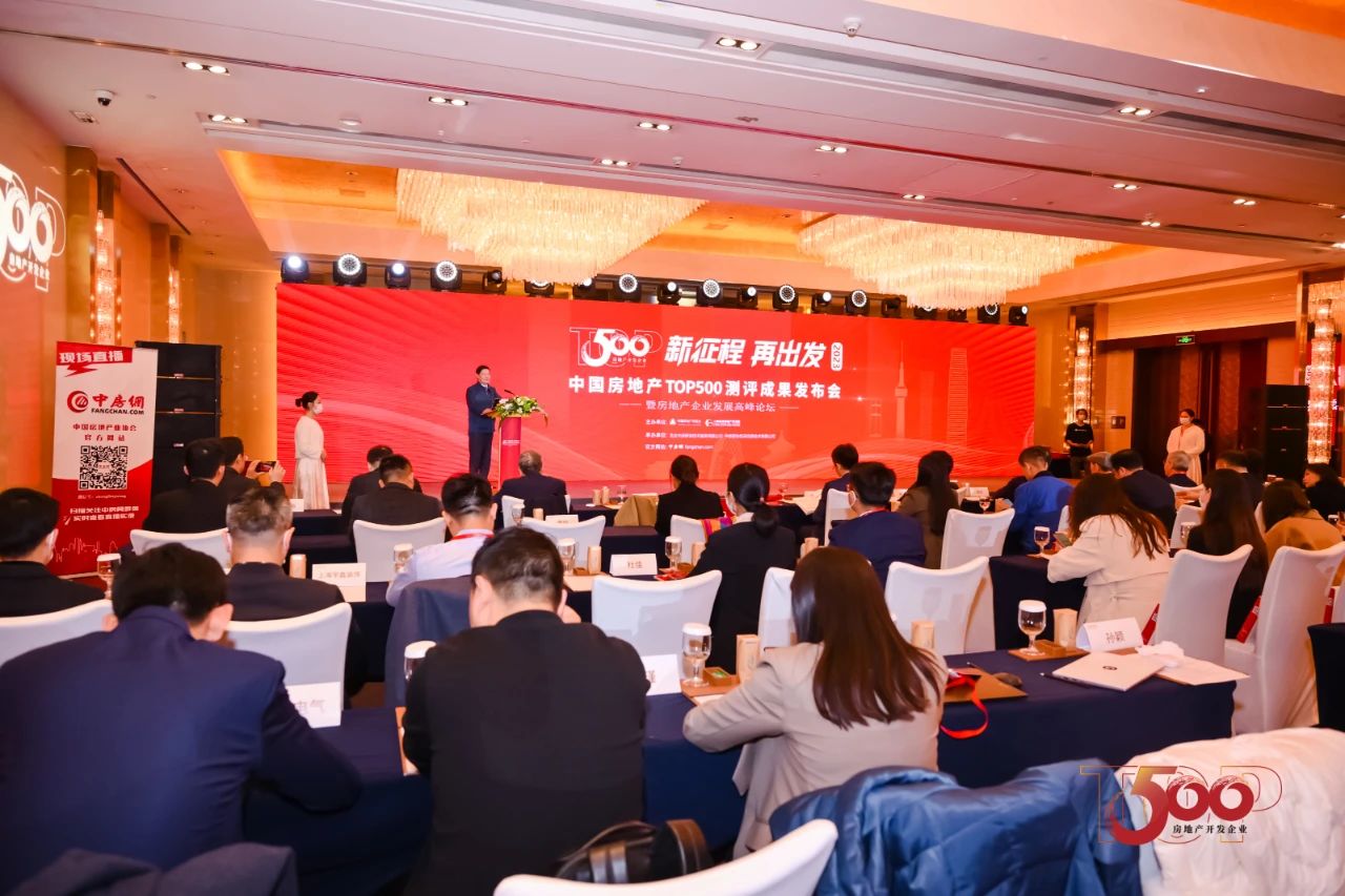 ϲ�� | ���Ͳ�ʮǿ��ϵͳ��ʮǿ�����ֲ�����2023������Ӧ�������