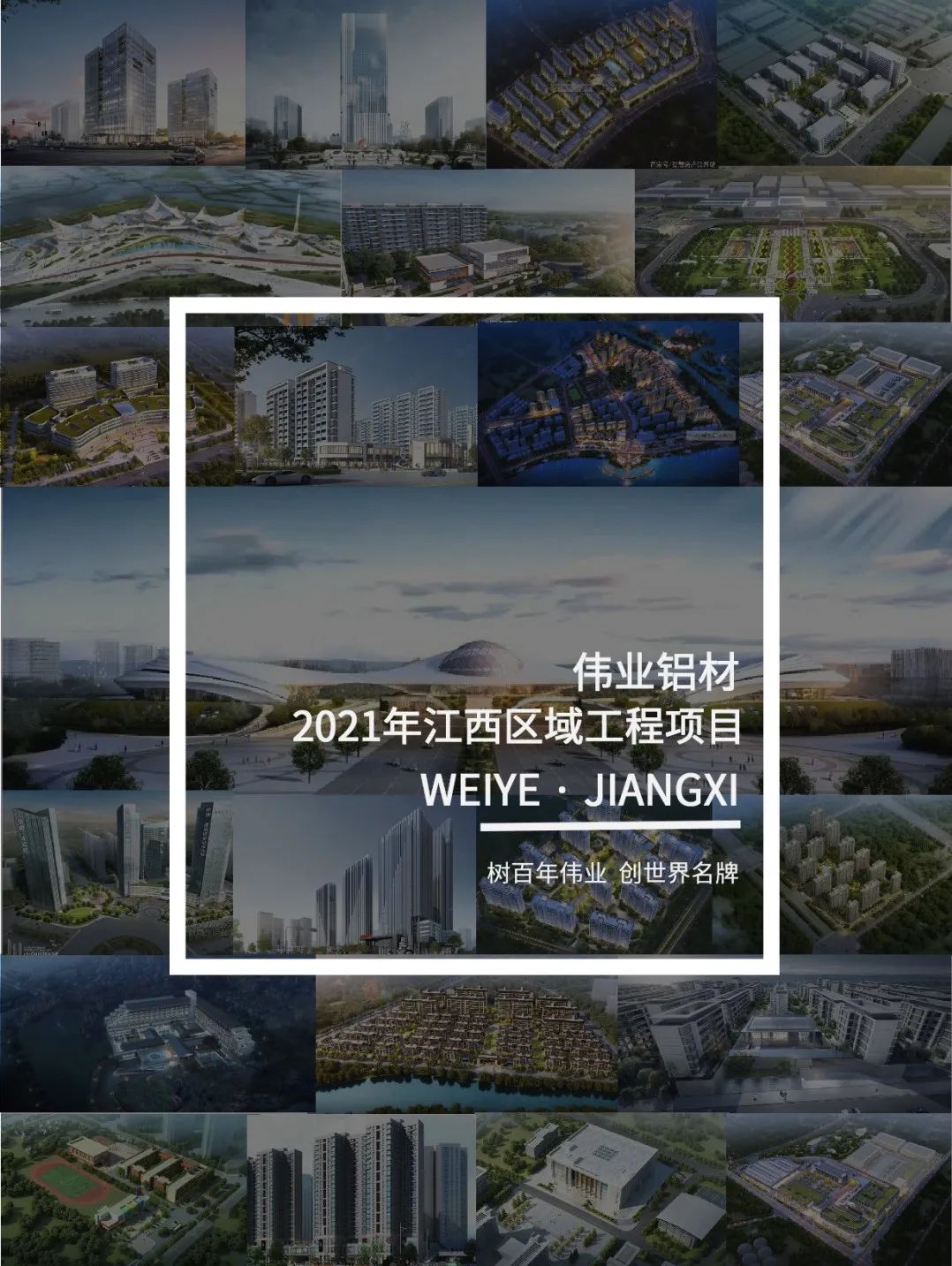 ���ֲ��������ˡ��ڽ�����������������������һ��һ��һĻǽ