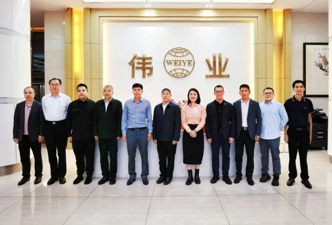 �й���ɫ�����ӹ���ҵЭ����һ��ݰ�ٰ��ֲ����ŵ���ָ��