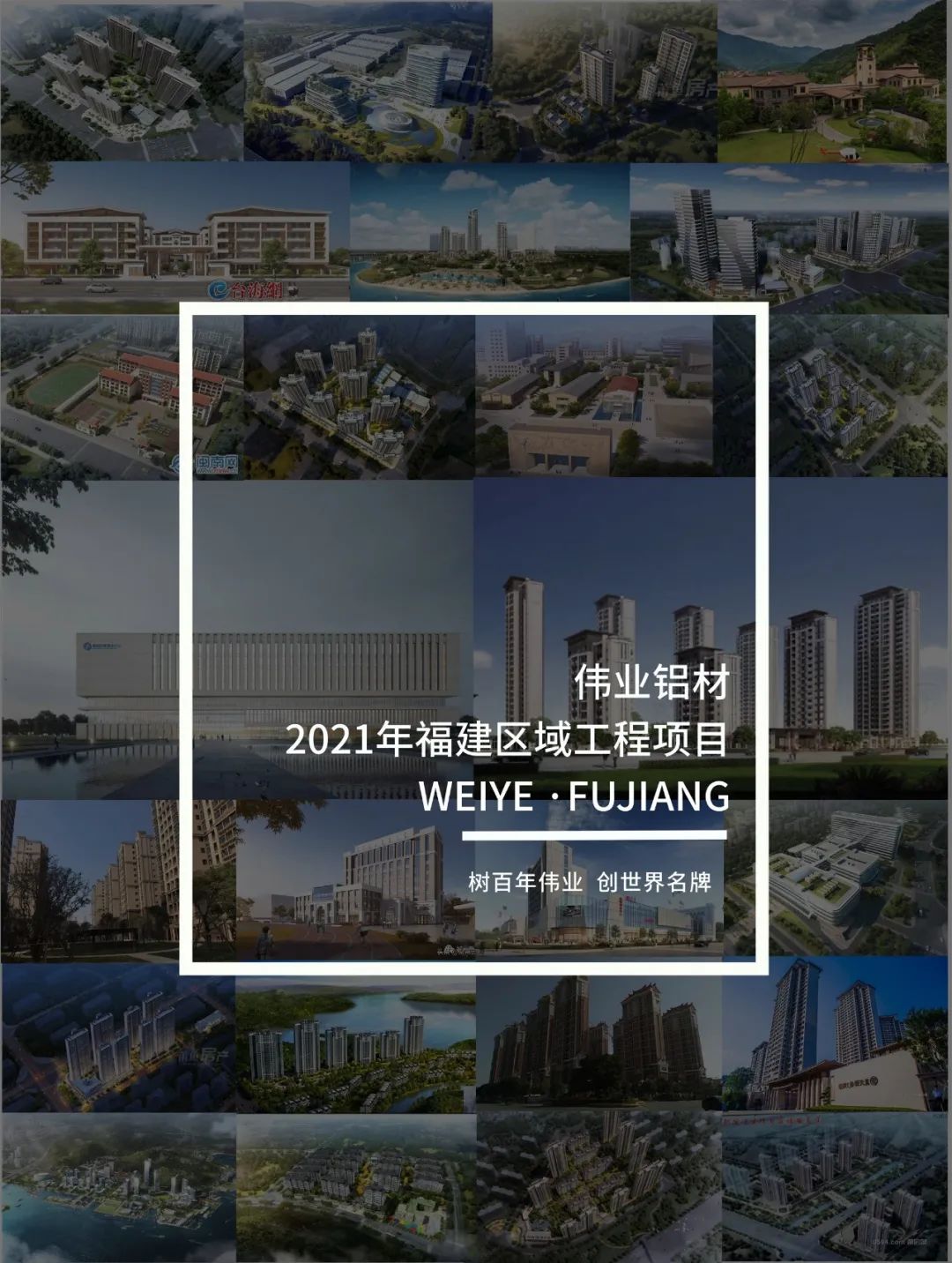 �����ֲ��������ˡ����ڸ�����һ��һ��һĻǽ