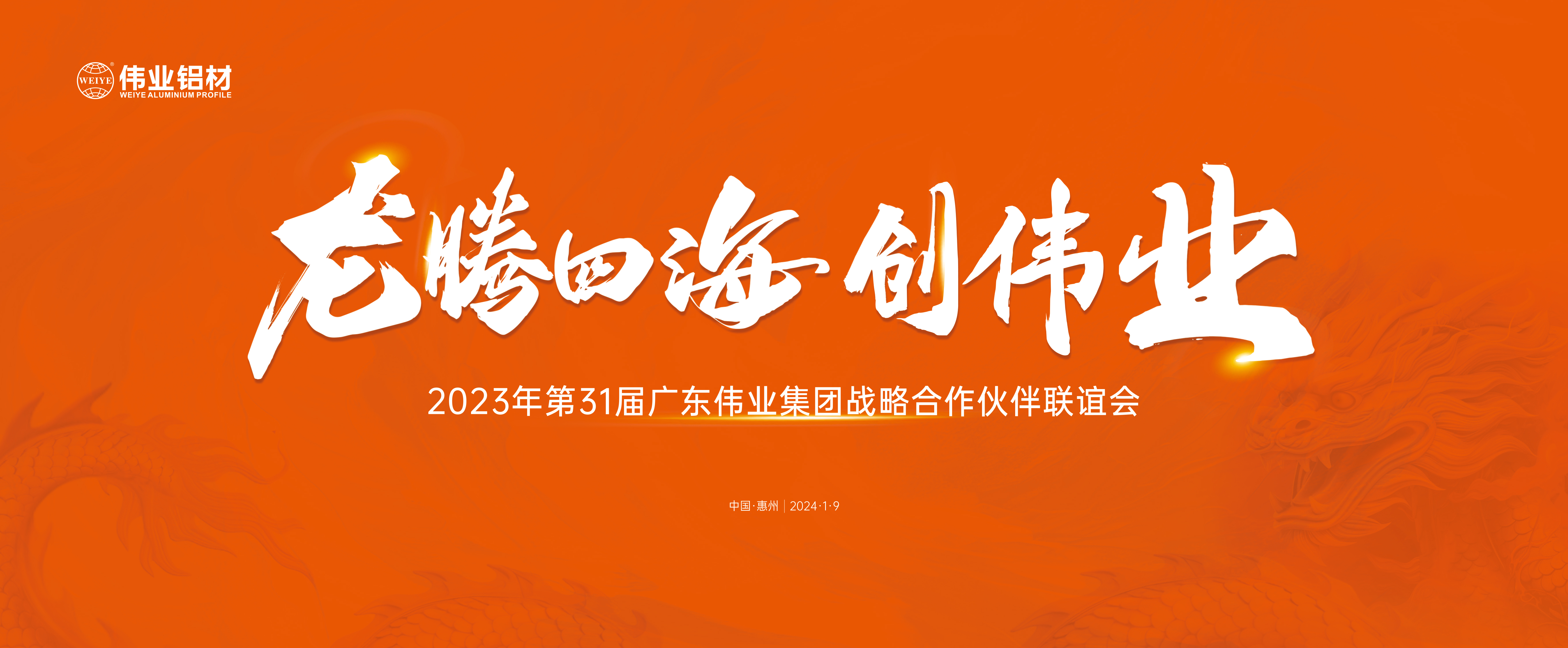 �����ĺ��˰��ֲ� | ���ֲ�����31��ս������ͬ�������Բ������