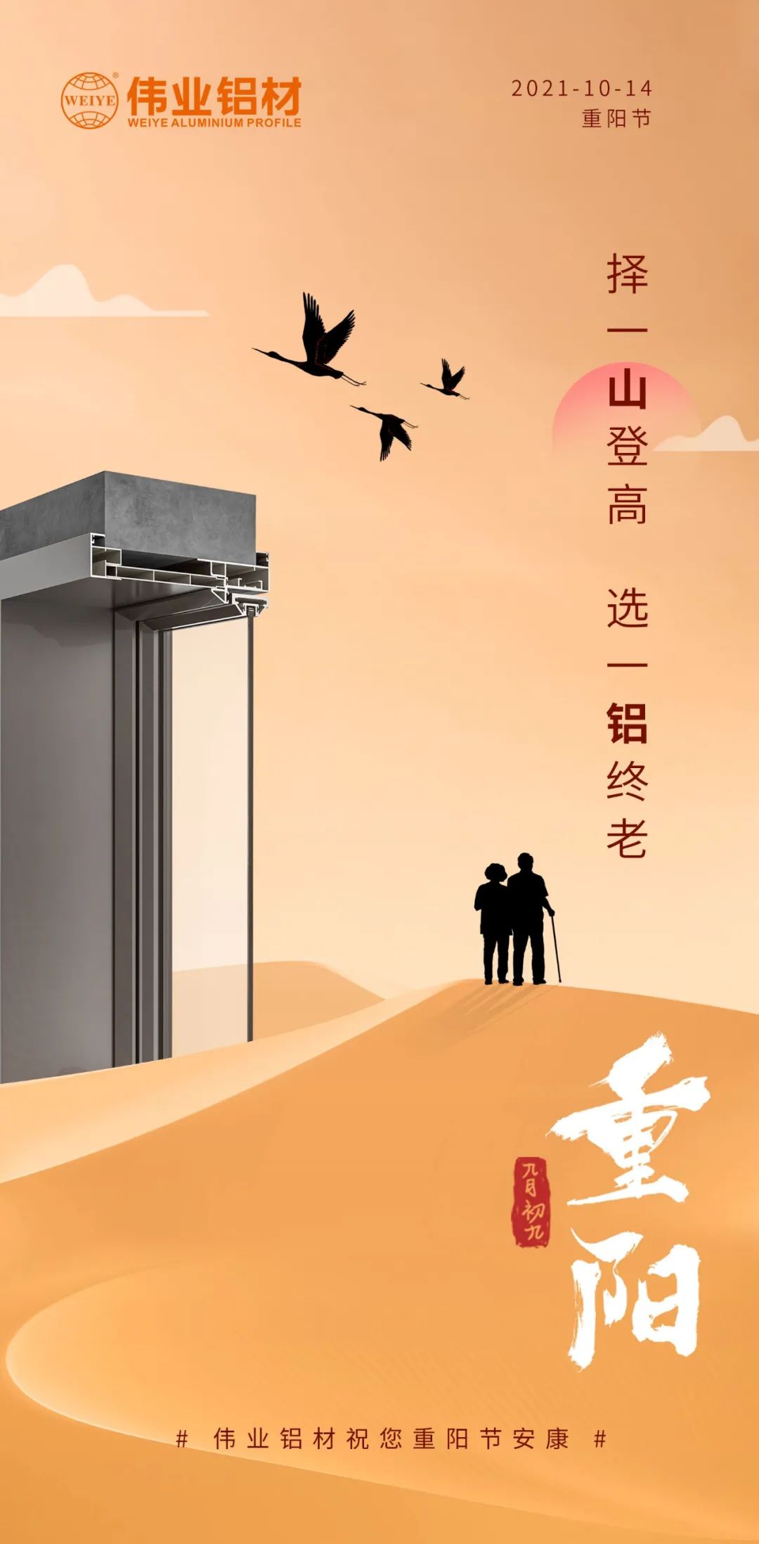 ��һɽ�Ǹ�  ѡһ������ �ž��������������Ͼ��� ���ֲ�����ף�������ڰ���