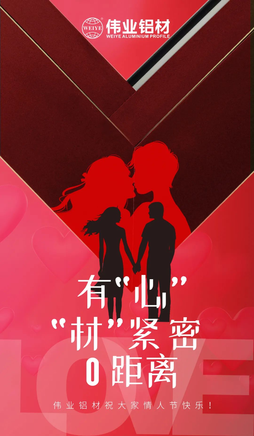 2.14���˽� | �С��ġ����ġ�ϸ��0���� ���ֲ�����ף�������˽ڿ��֣�