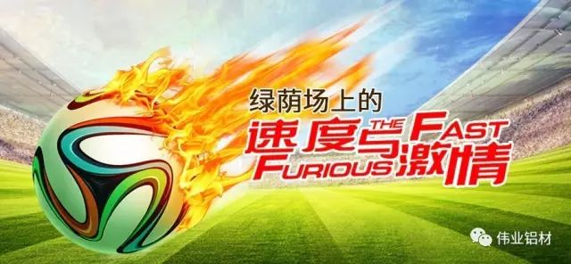 �������Ͼ�������2018���ֲ����ı�������ʨɽ��ҵ�����������ʽ��Ļ