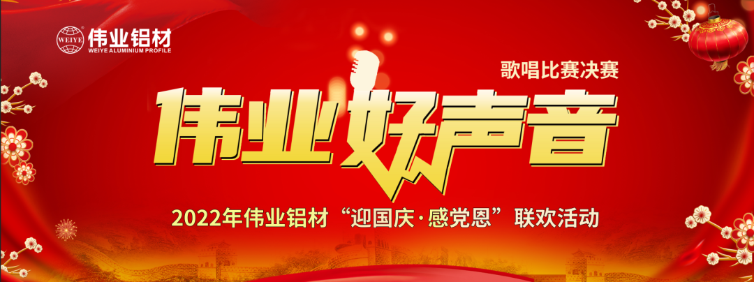 �ø������ | ���ֲ����ġ�ӭ���졤�е��������������ڽ�������