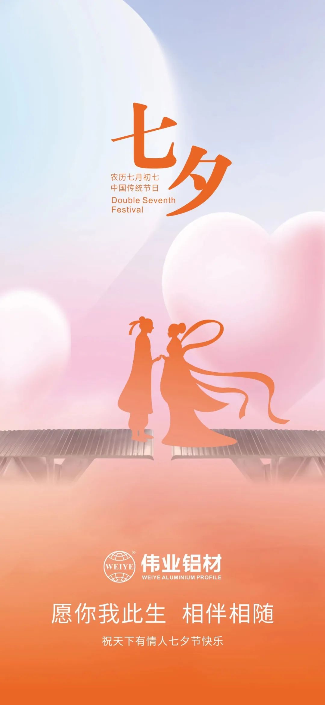 Ը����һ��������������������� ���ֲ�����ף������������Ϧ����