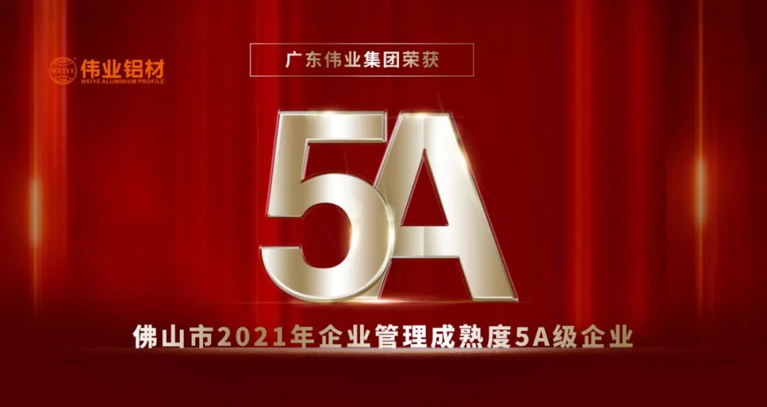 �����������������5A���� | ���ֲ���Ʒ�ʴ������������Ӳʵ��