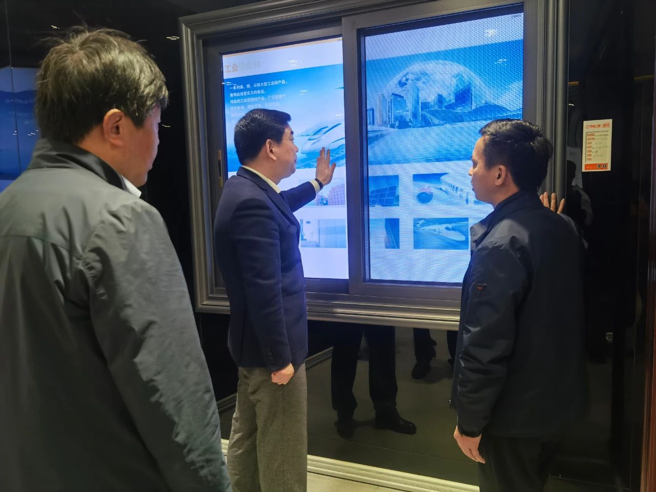 ������ί��ǳ������߽����հ��ֲ�������������չұ�����Ϲ�ҵ����