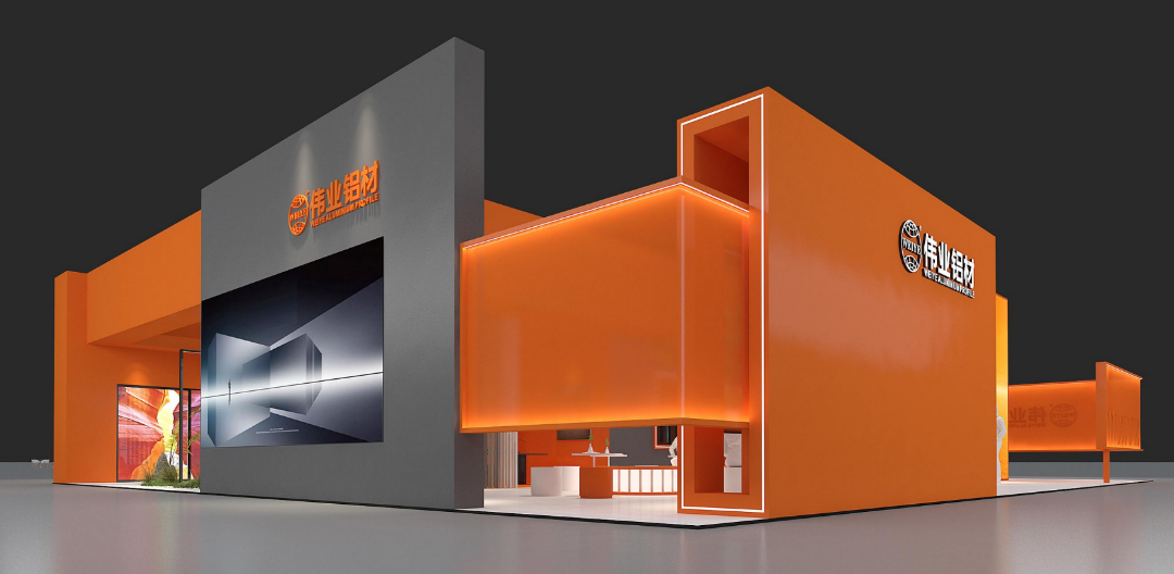 Exhibition Together | Weiye Aluminum invites you to attend the 2025 Guangzhou Doors, Windows and Curtain Walls Exhibition