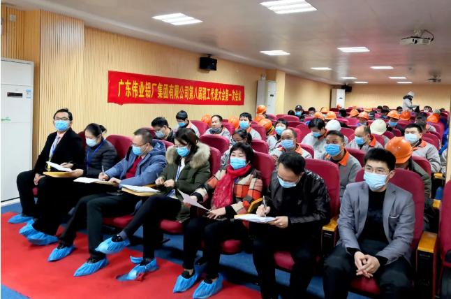 ���ֲ��������������ҹ��� | ���ŵڰ˽�ְ����������һ�ξۻ�ʤ���ٿ�