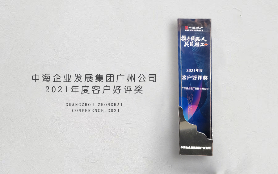 ���ֲ������ٻ��к��ز����ݷֹ�˾���ͻ���������