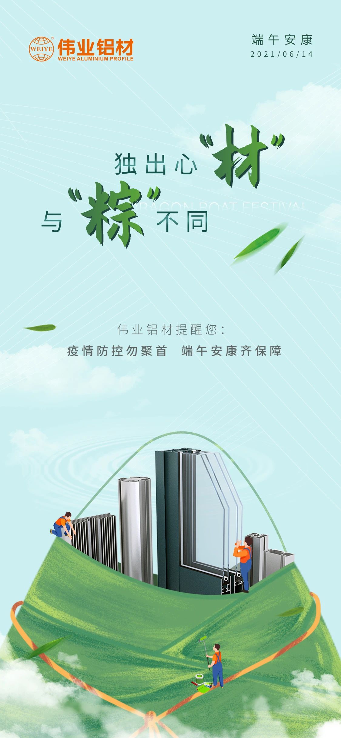 #���簲��   �����ġ��ġ����������ڲ��