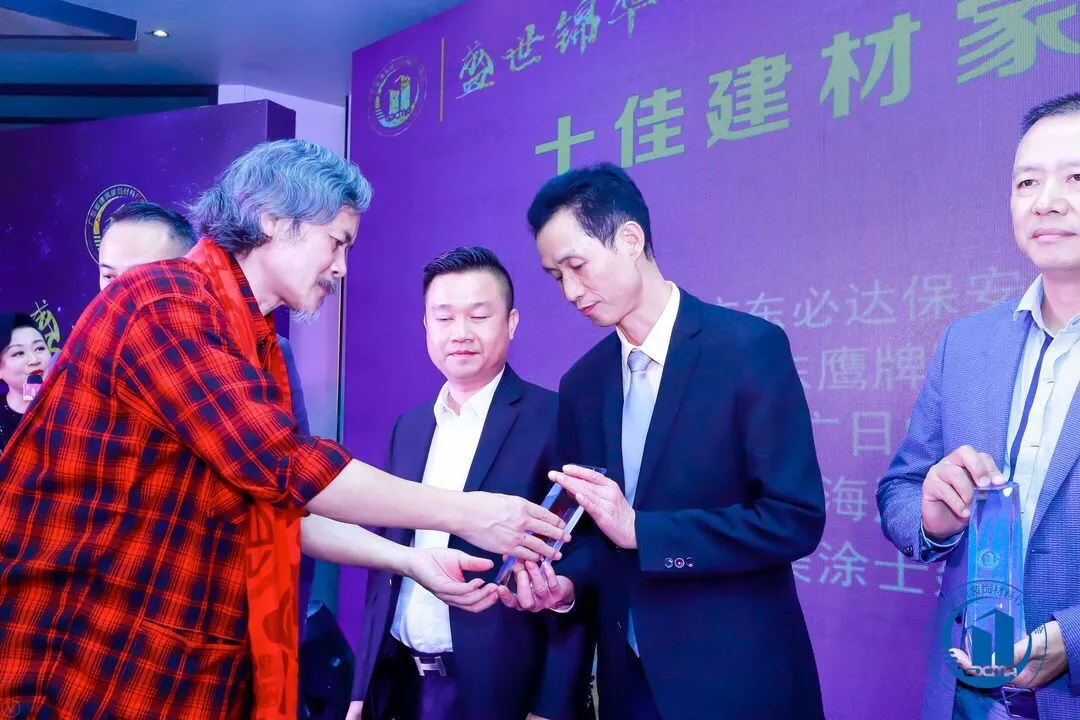 ϲѶ���㶫���ֲ������ٴ����������ҵ����