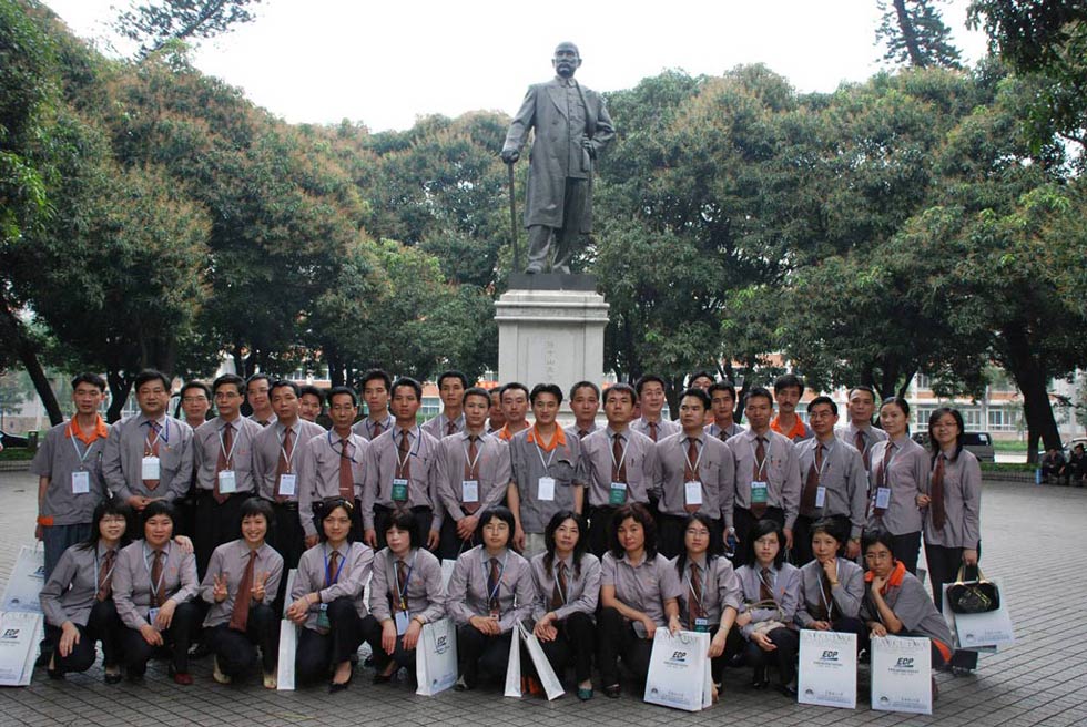 ����-���ֲ���ҵ�߼����ް࿪ѧ��ʽ