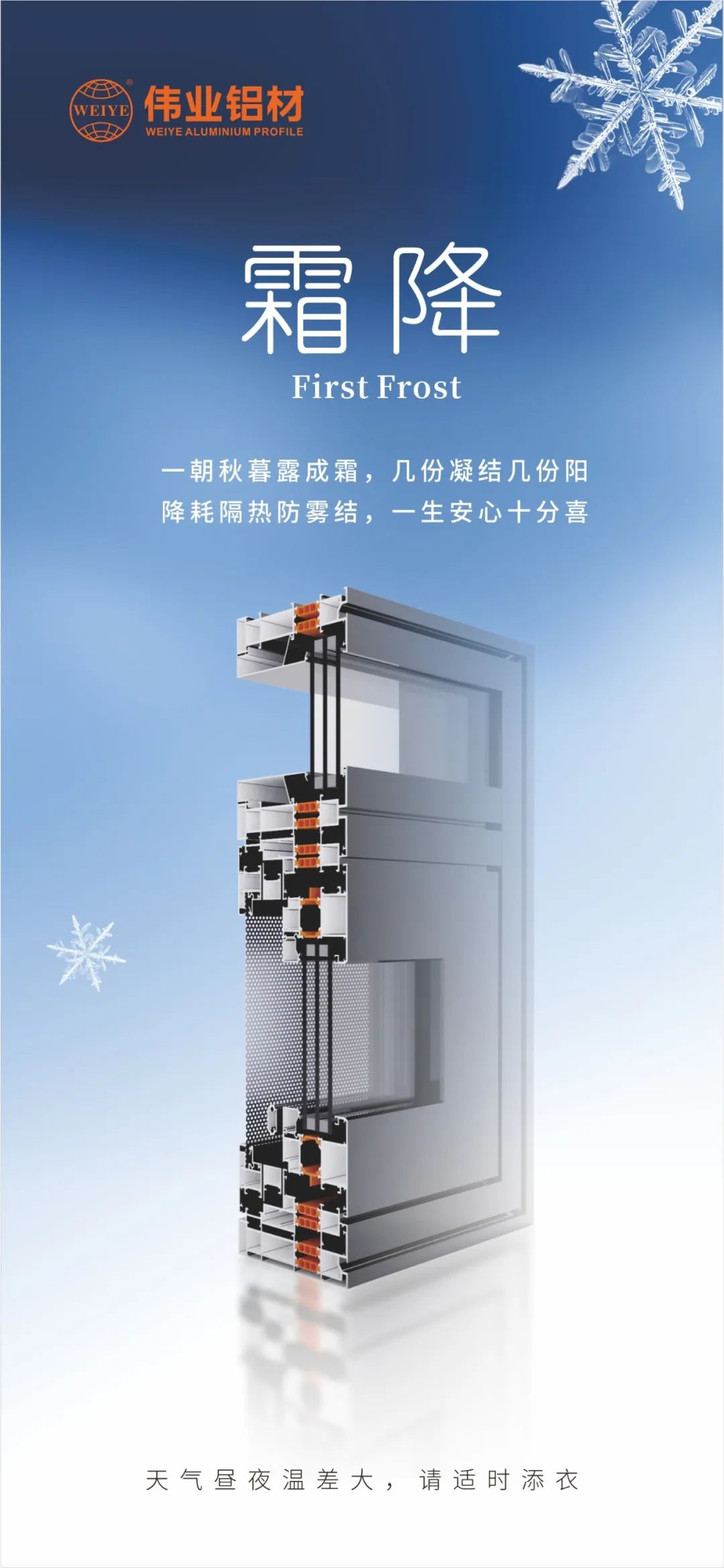 ˪����һ����ĺ¶��˪�����������������ۼ����� ���ĸ��ȷ���������������һ������ʮ��ϲ ���ֲ���������������������������ҹ�²����������������ʱ����