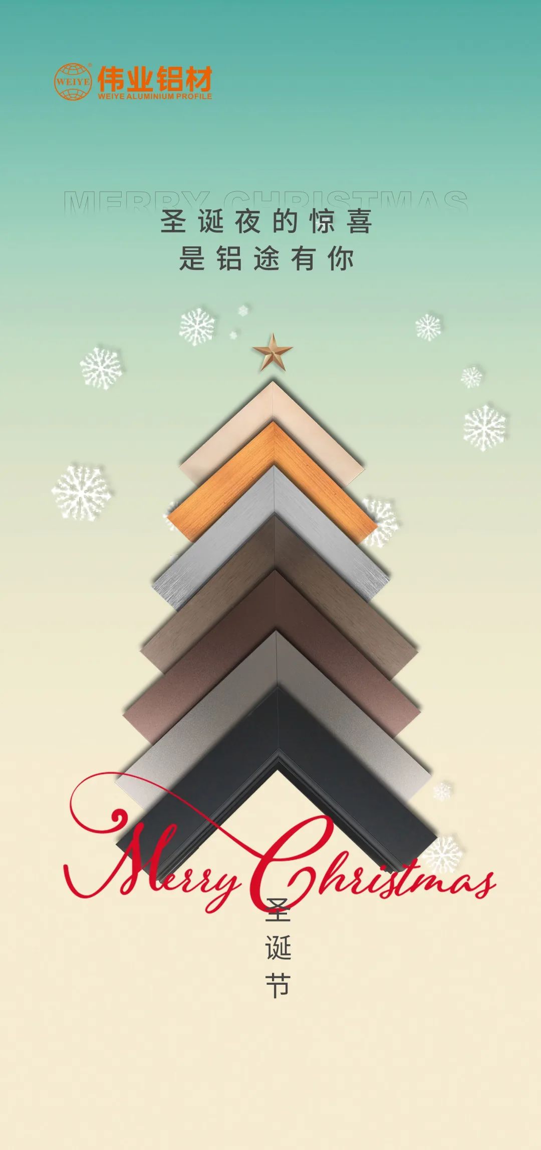 ʥ������������������������;���� ���ֲ�����ף������ƽ�������������������Ҹ�������������������ÿһ��