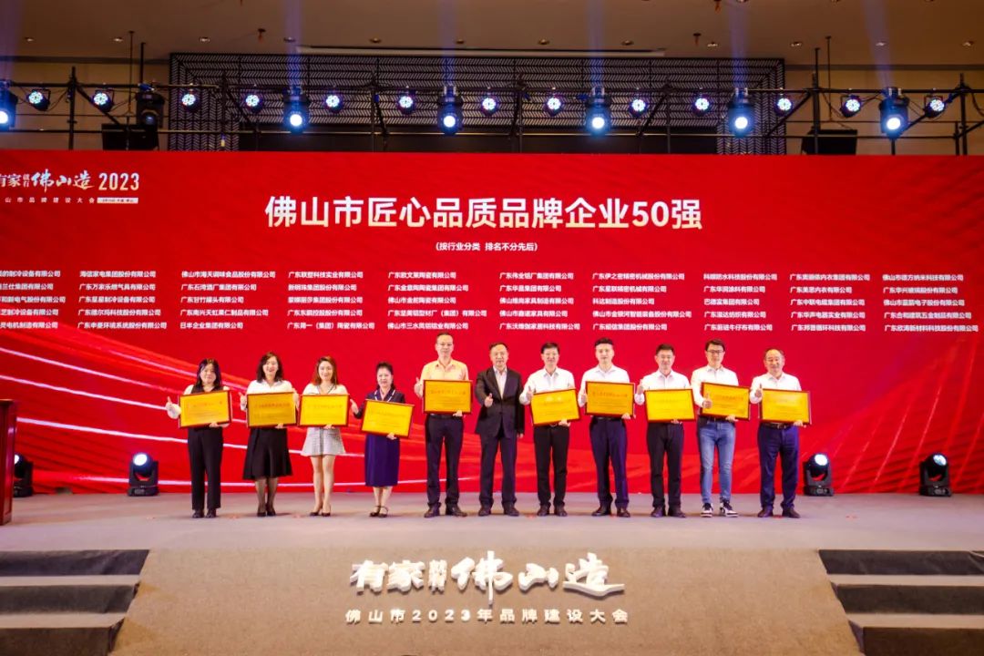 �ϰ��ɽƷ��˫50ǿ�����ֲ�������������������������̽�����Ͳ������º���