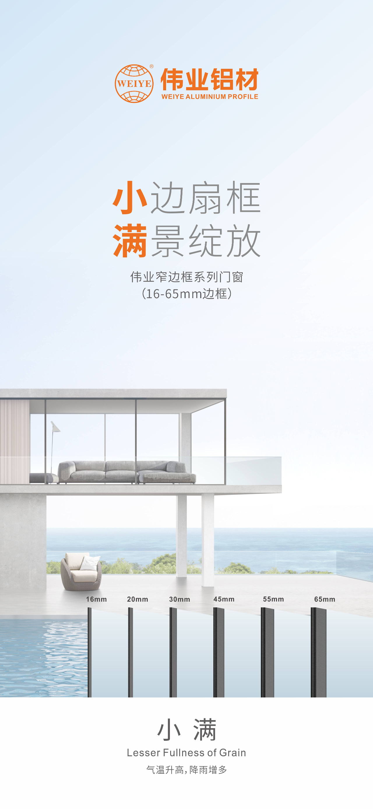 #С�� С���ȿ� ��������