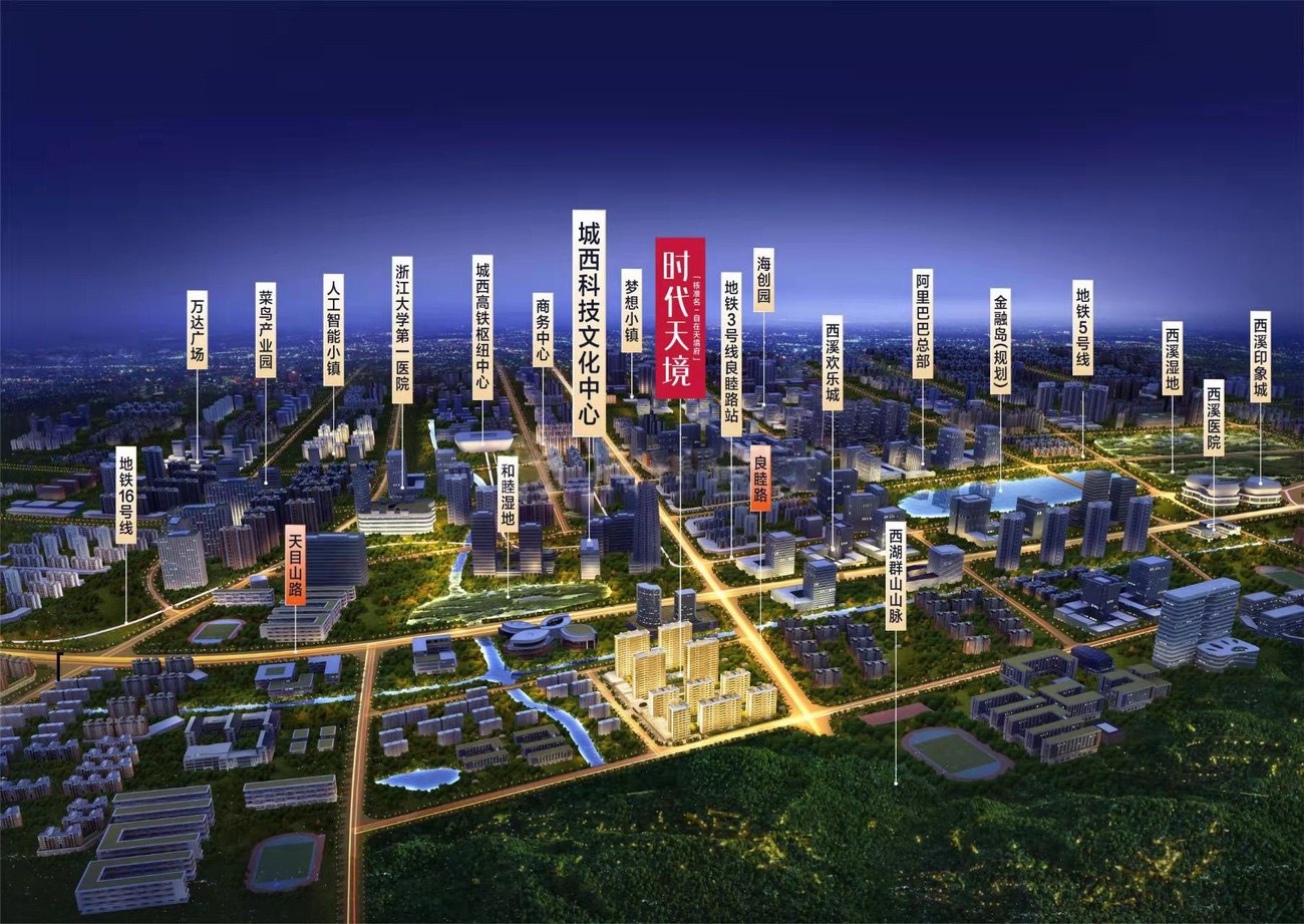 ���� | ʱ���쾵