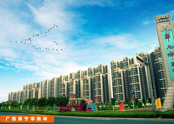 �����������ϳ�