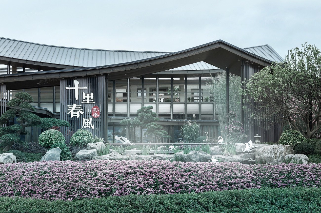 ���� | ��˷ʮ�ﴺ��