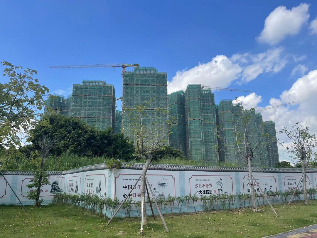 ��ݸ����� | Ϫͷ����ũ��Ԣ