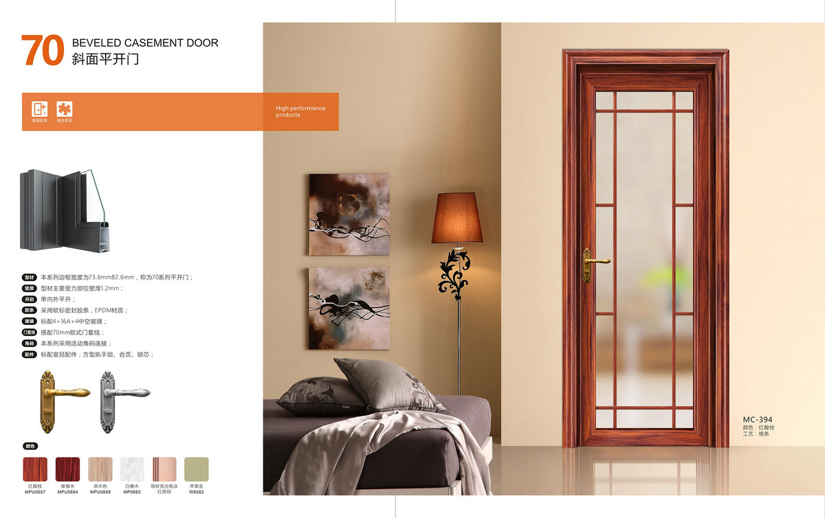 70б��ƽ����