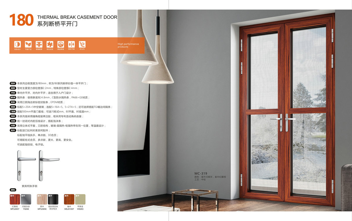 180ϵ�ж���ƽ����