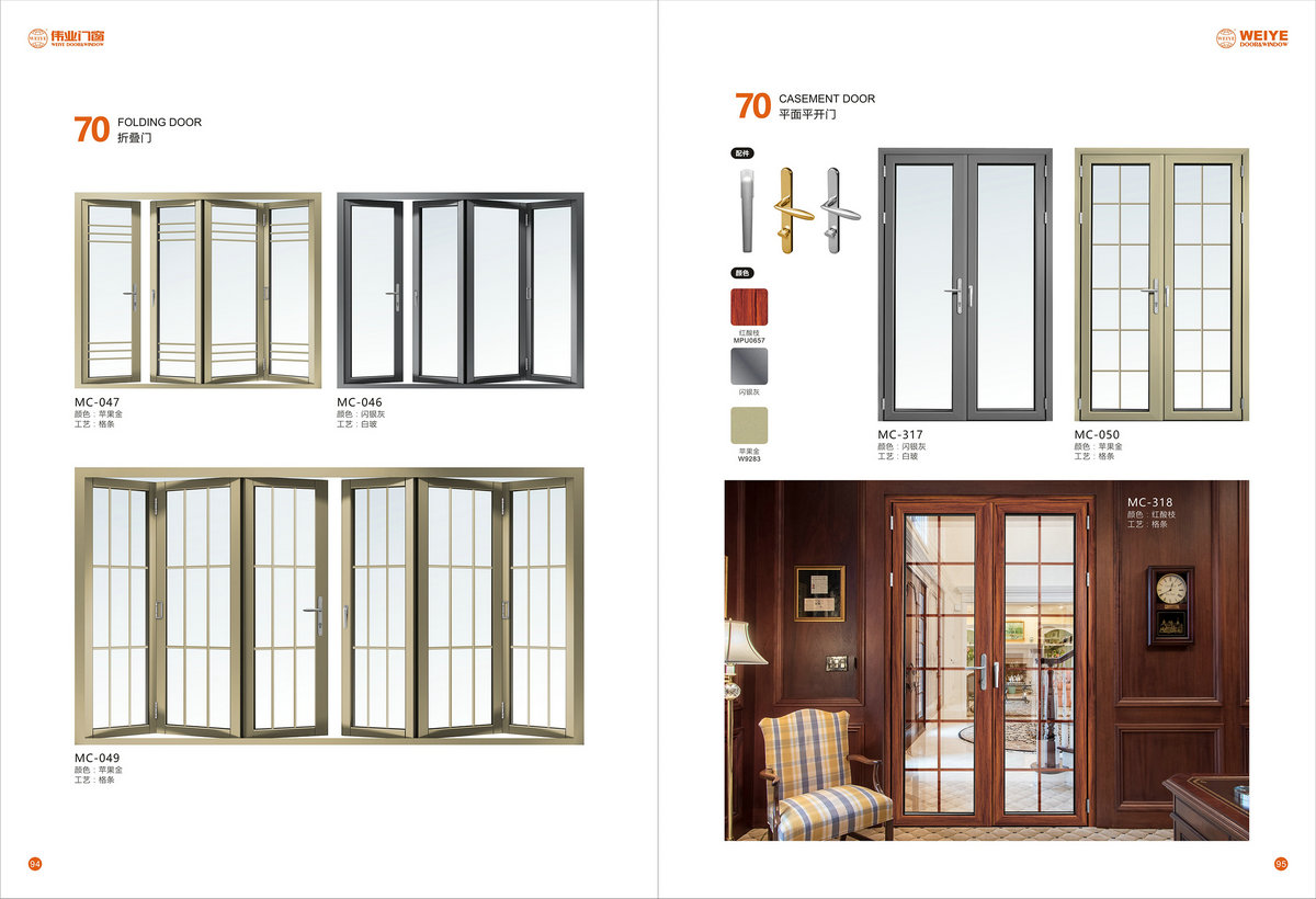 70ƽ��ƽ����