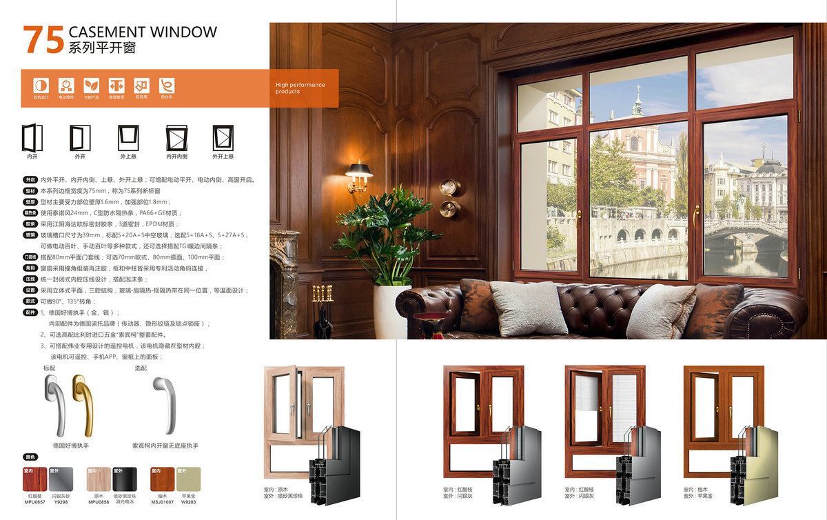 75ϵ��ƽ����