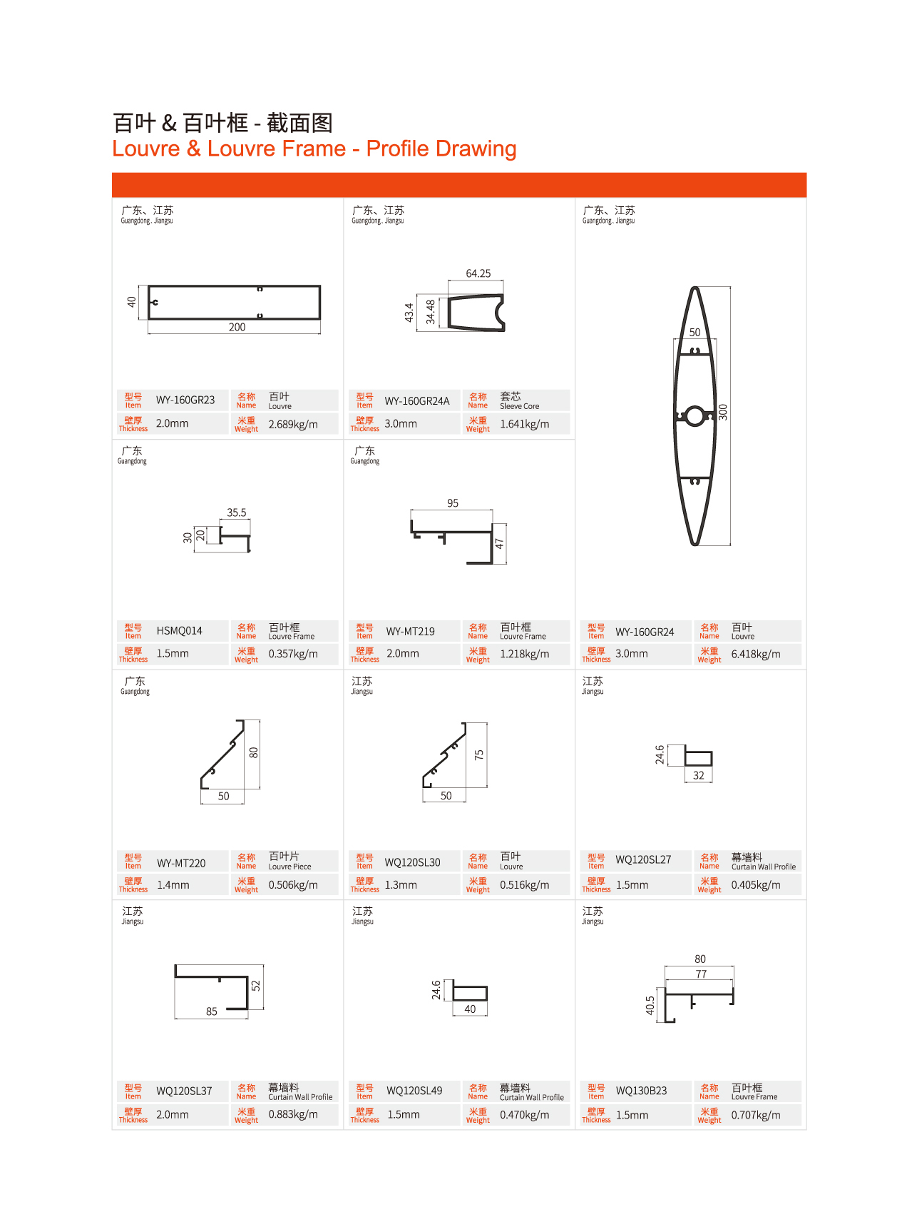 ��Ҷ�Ͱ�Ҷ��